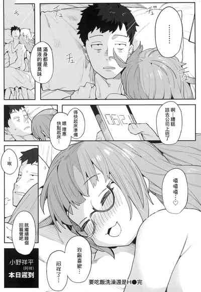 第123页图