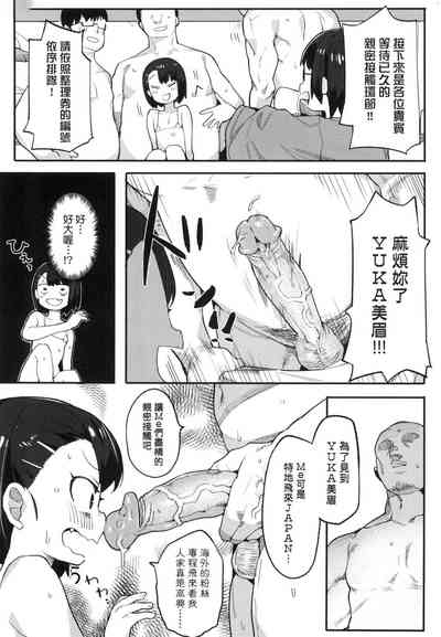 第155页图