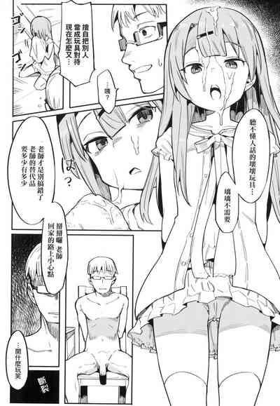 第15页图