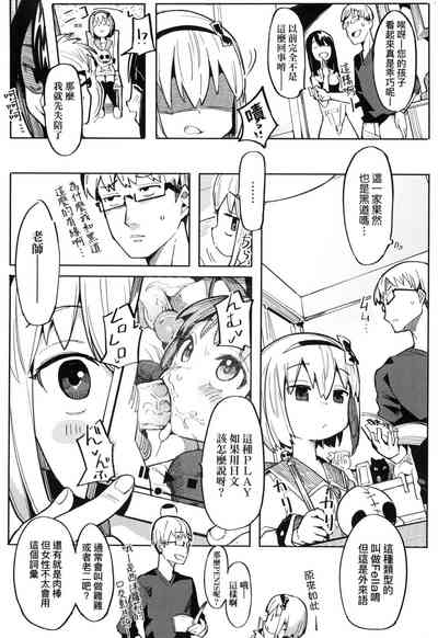 第27页图