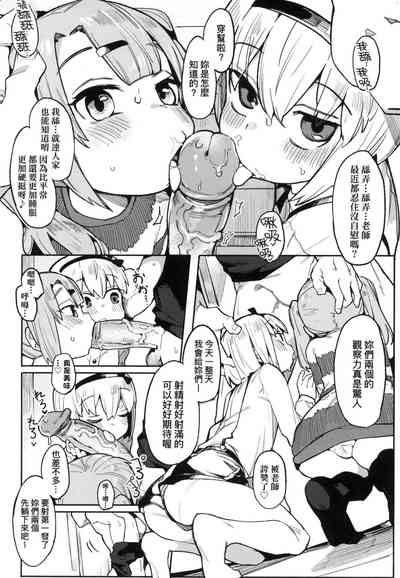 第51页图