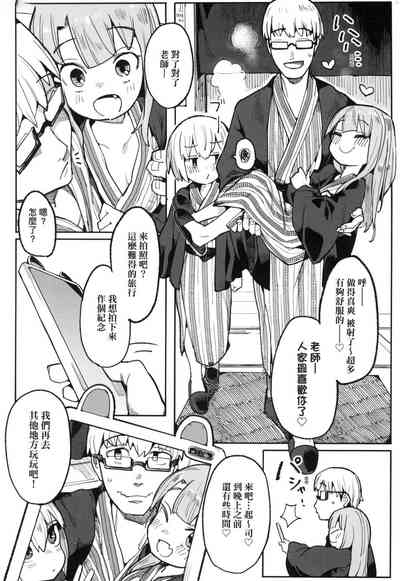 第59页图