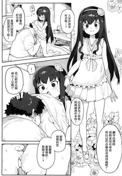 第95页图