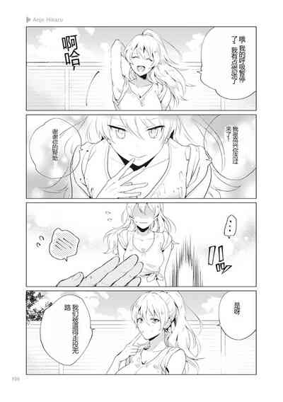 第107页图