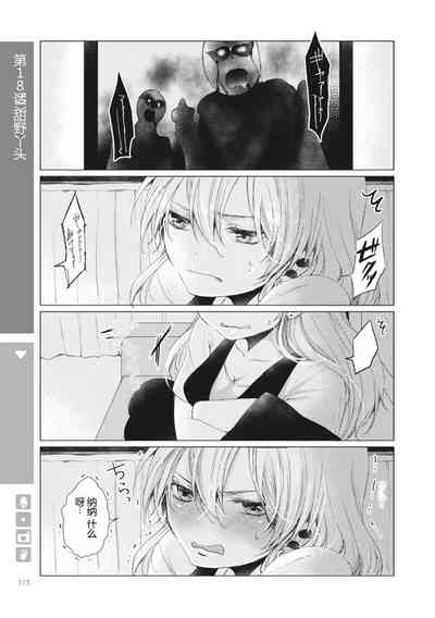 第115页图