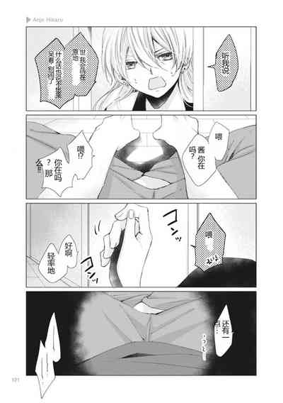 第123页图