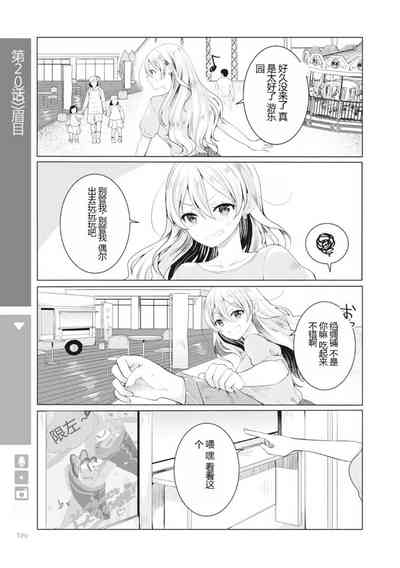 第127页图