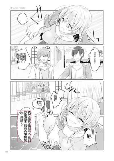 第131页图