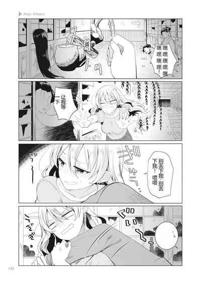 第135页图