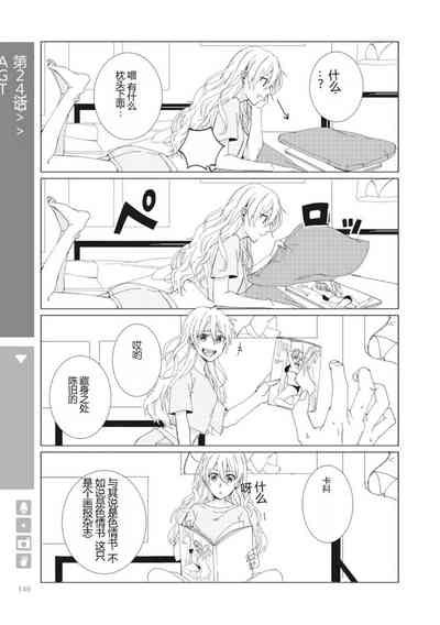 第151页图