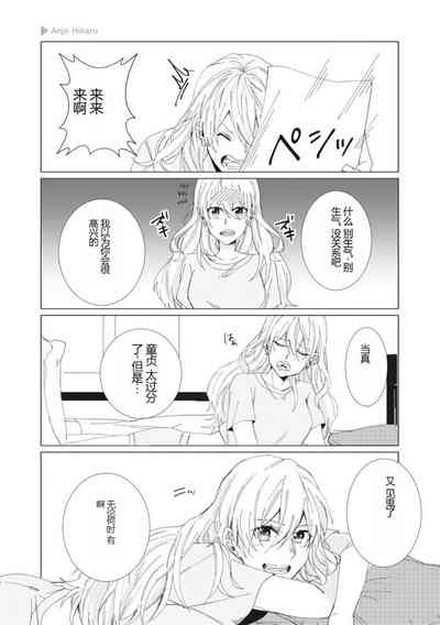 第155页图