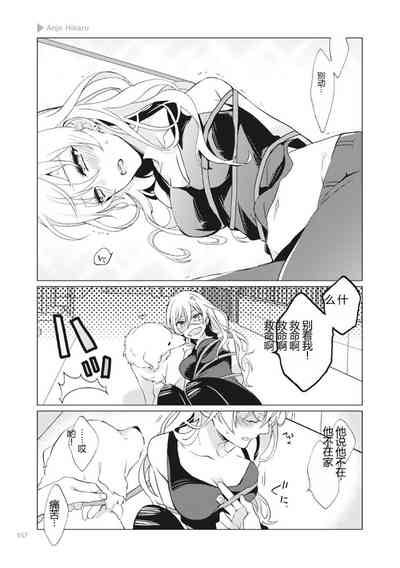 第159页图