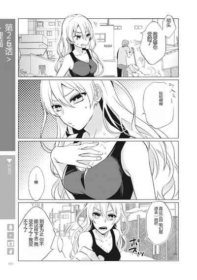 第163页图