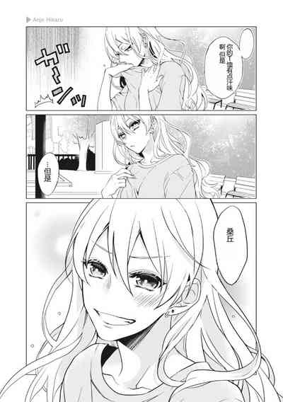 第167页图