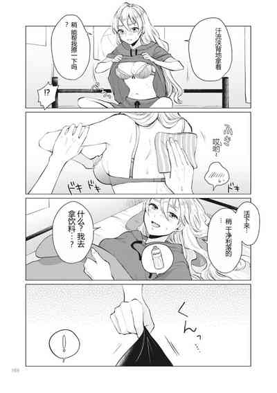 第171页图