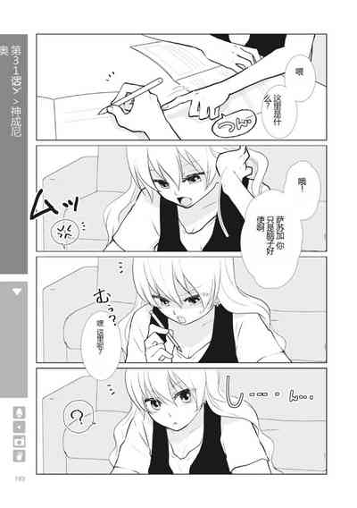 第195页图
