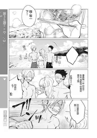 第219页图