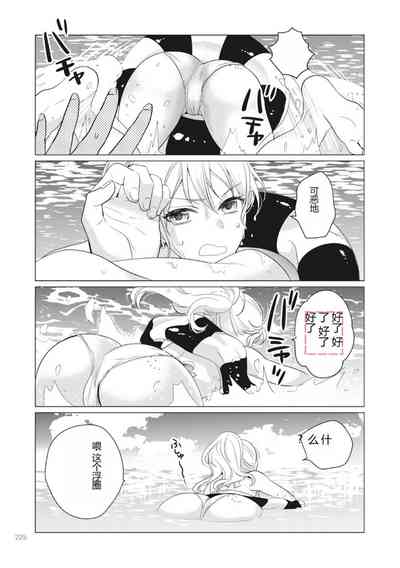 第227页图