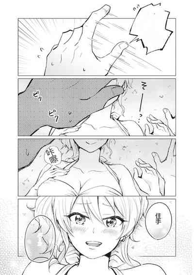 第235页图