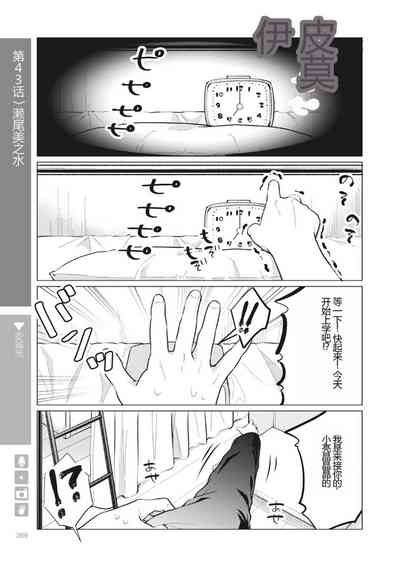 第271页图