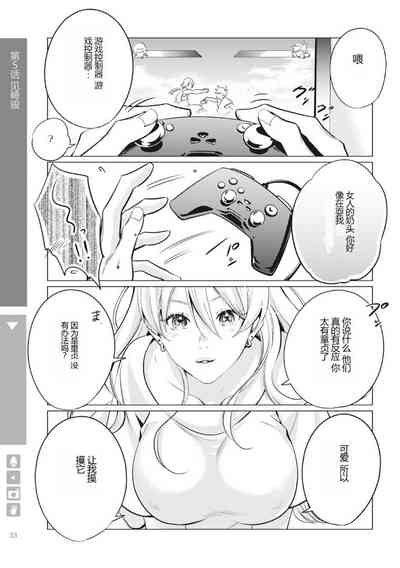 第35页图