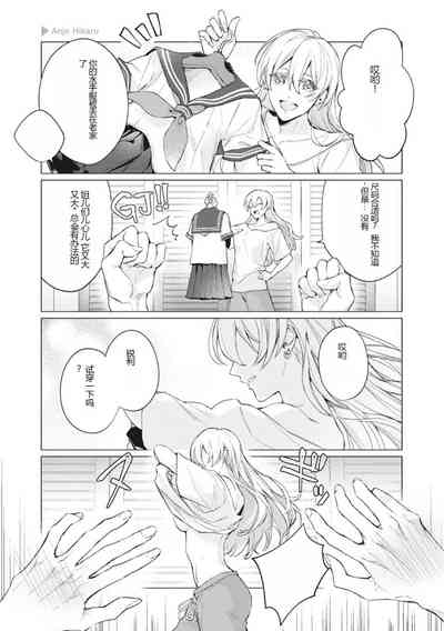 第43页图