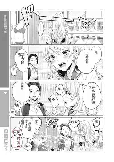 第47页图