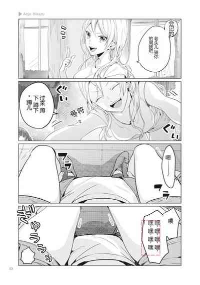 第55页图