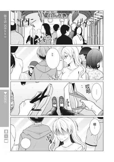 第59页图