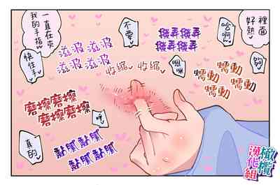 第15頁圖
