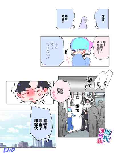 第23頁圖