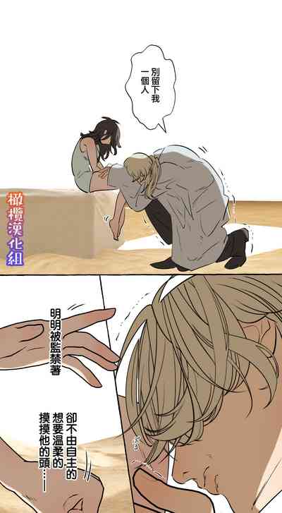 第103頁圖