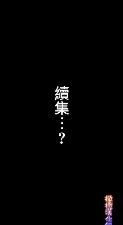 第111頁圖