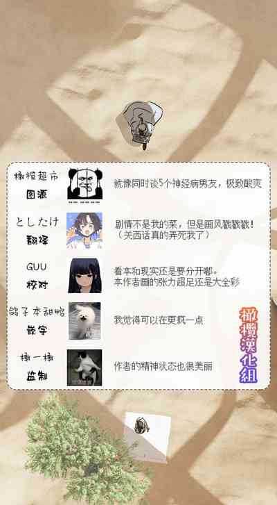 第115頁圖