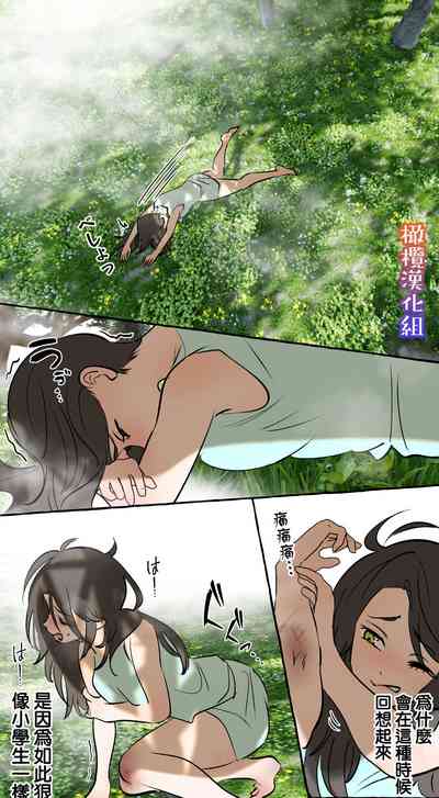第11頁圖