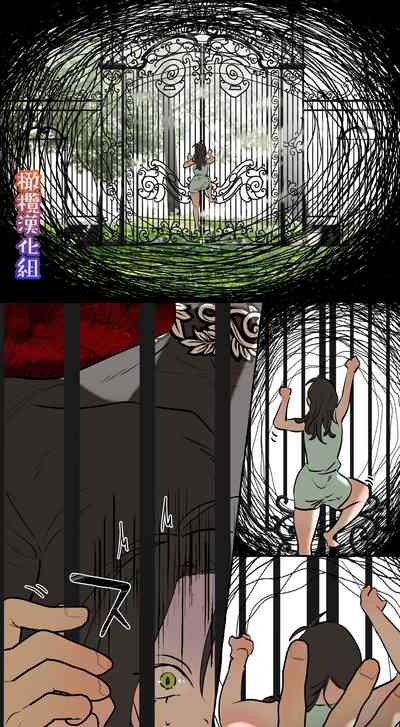 第15頁圖