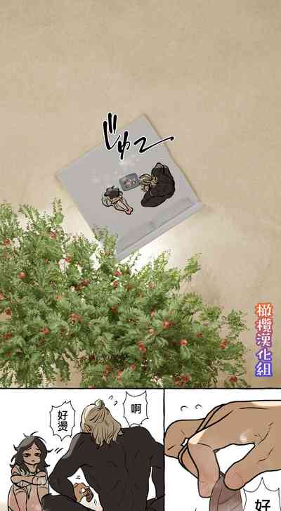 第23頁圖