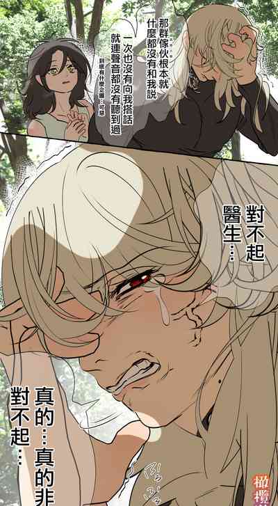 第47頁圖