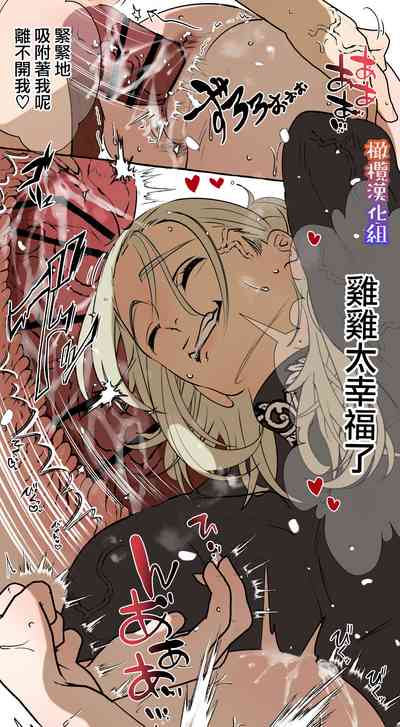 第51頁圖