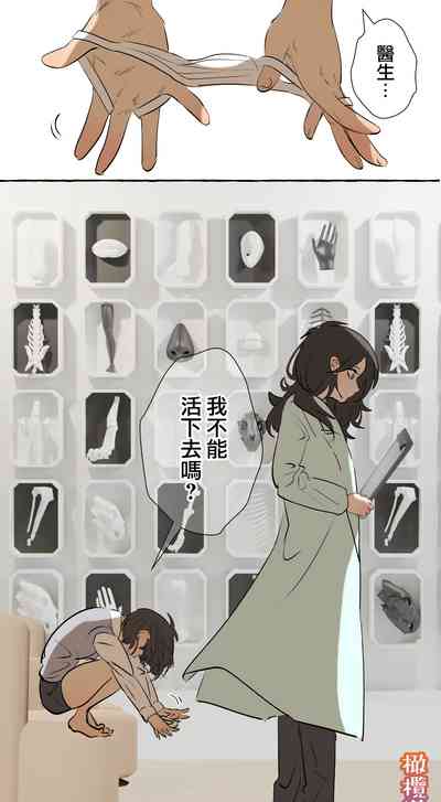 第79頁圖