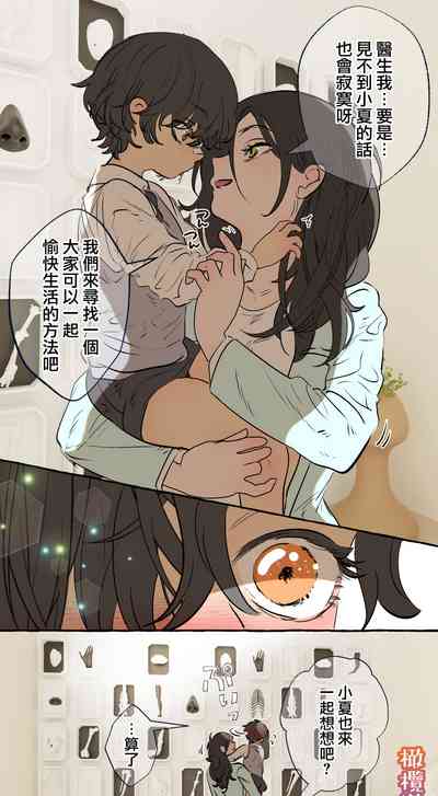 第83頁圖
