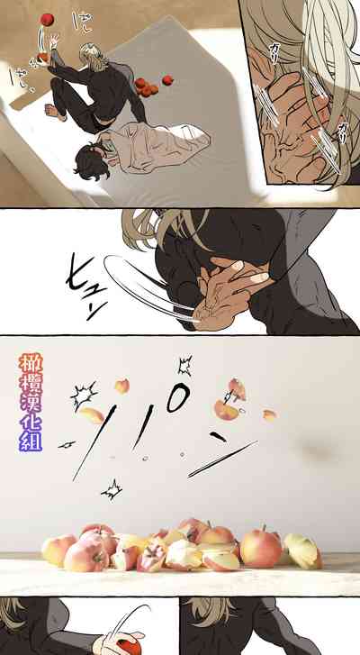 第91頁圖