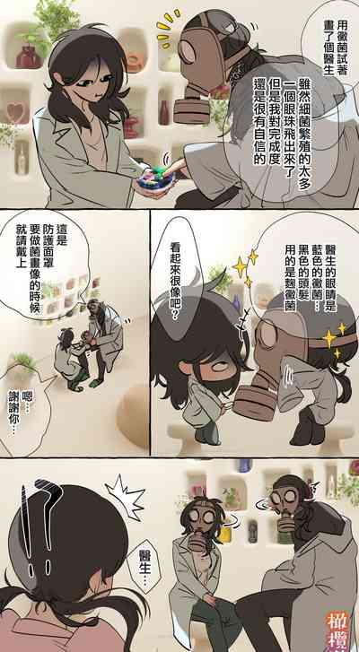 第99頁圖