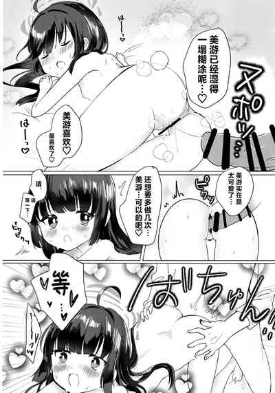 第19页图