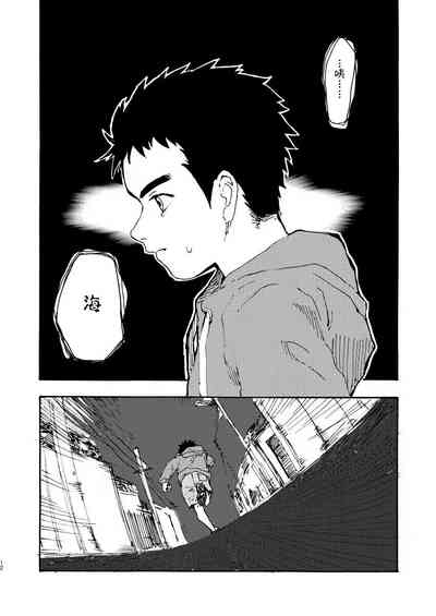 第11頁圖