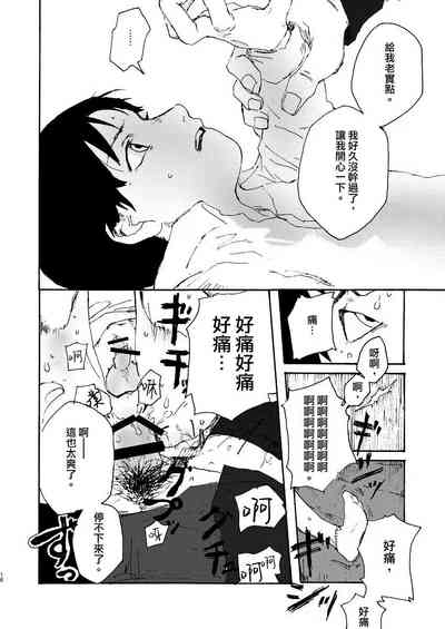 第15頁圖