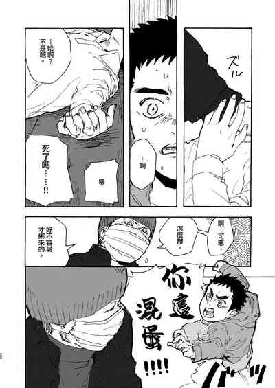 第19頁圖