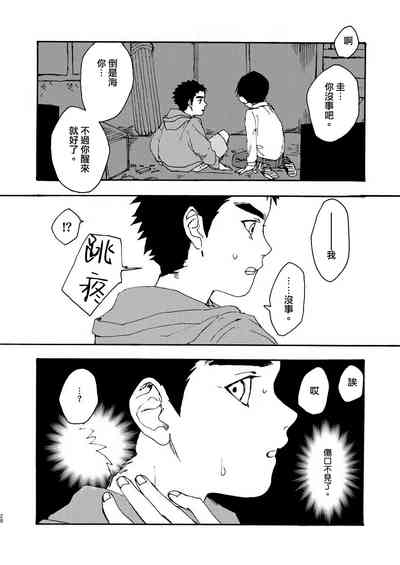 第27頁圖
