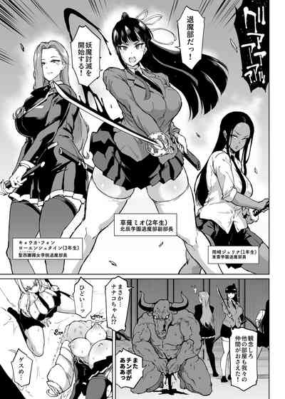 第19頁圖