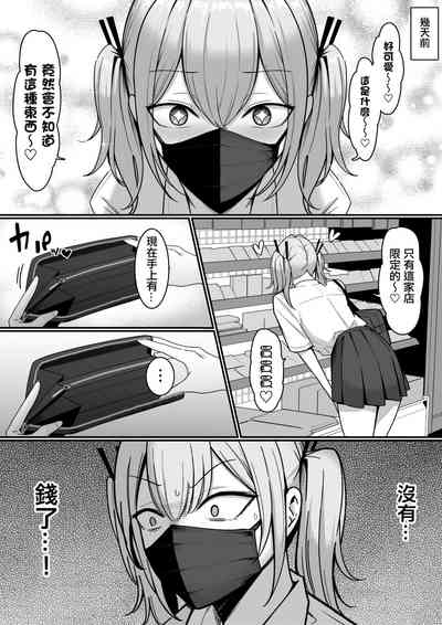 第15頁圖